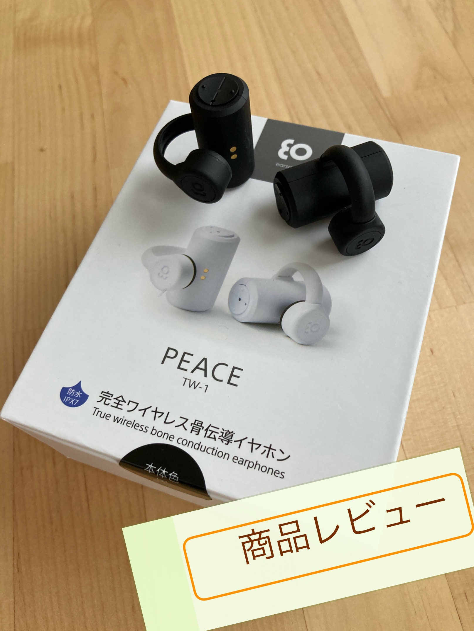 専門ショップ BoCo イヤホン Earsopen PEACE TW-1, 49% OFF